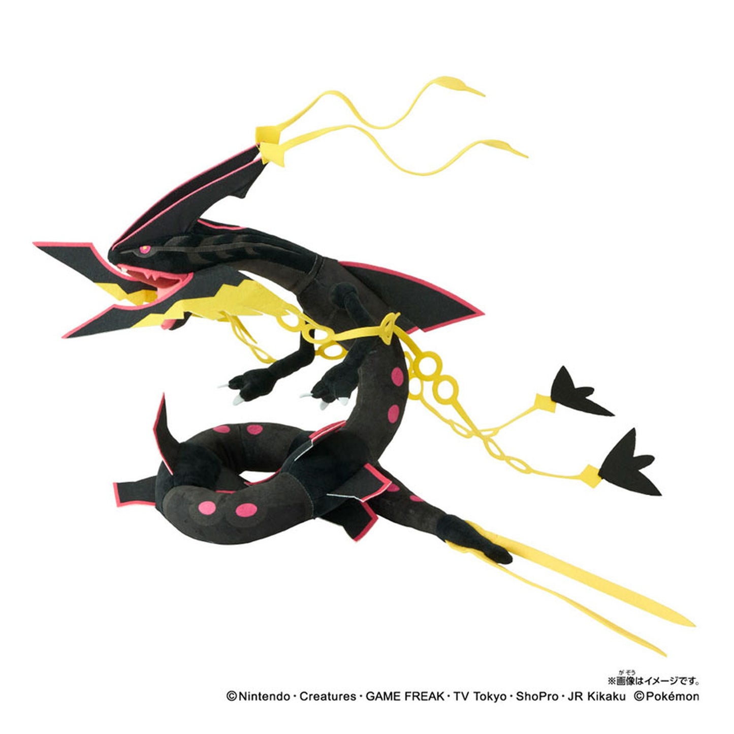 Pokemon Plush Black Mega Rayquaza - Image 1