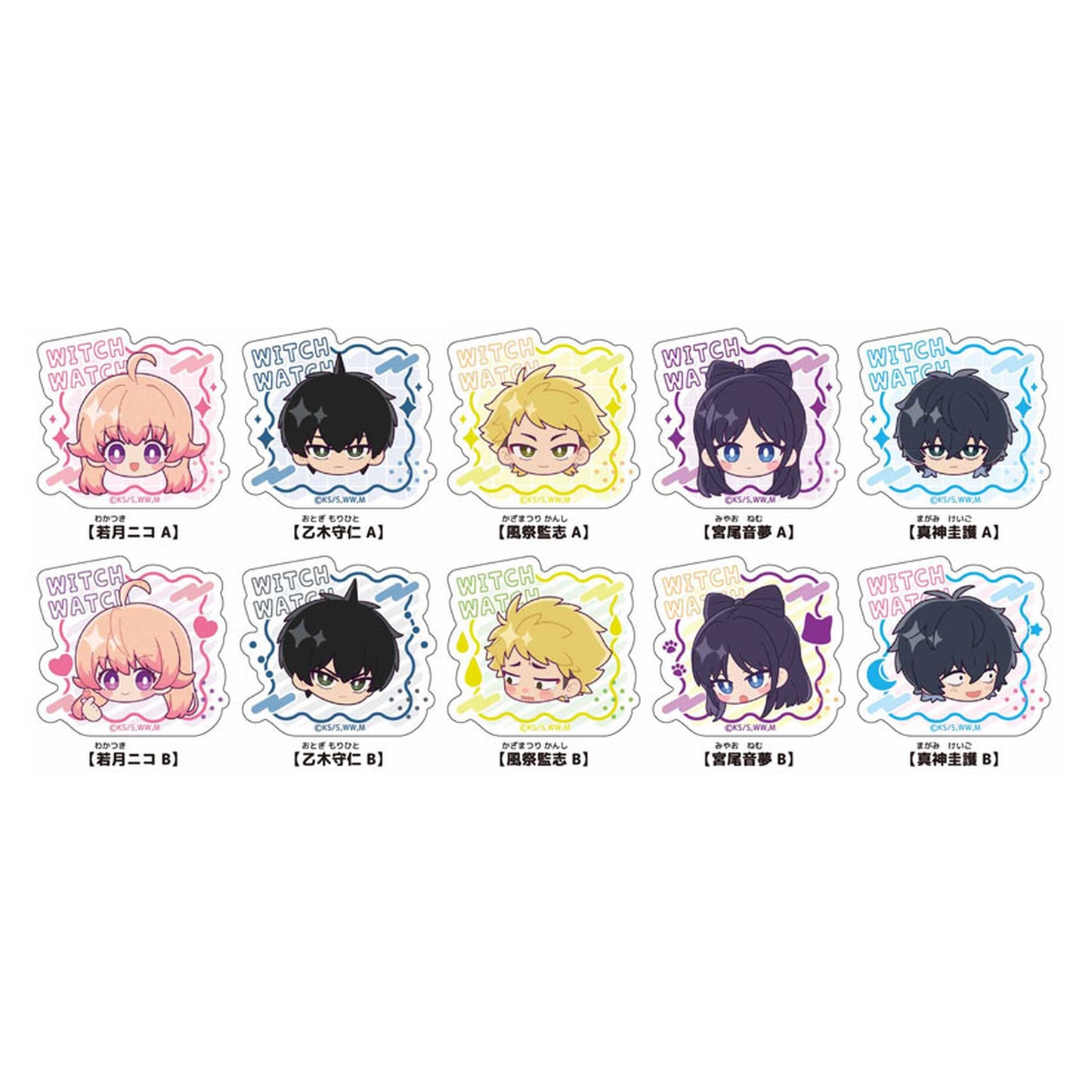 Witch Watch Trading Acrylic Clip Figure 10Pack BOX - Image 1