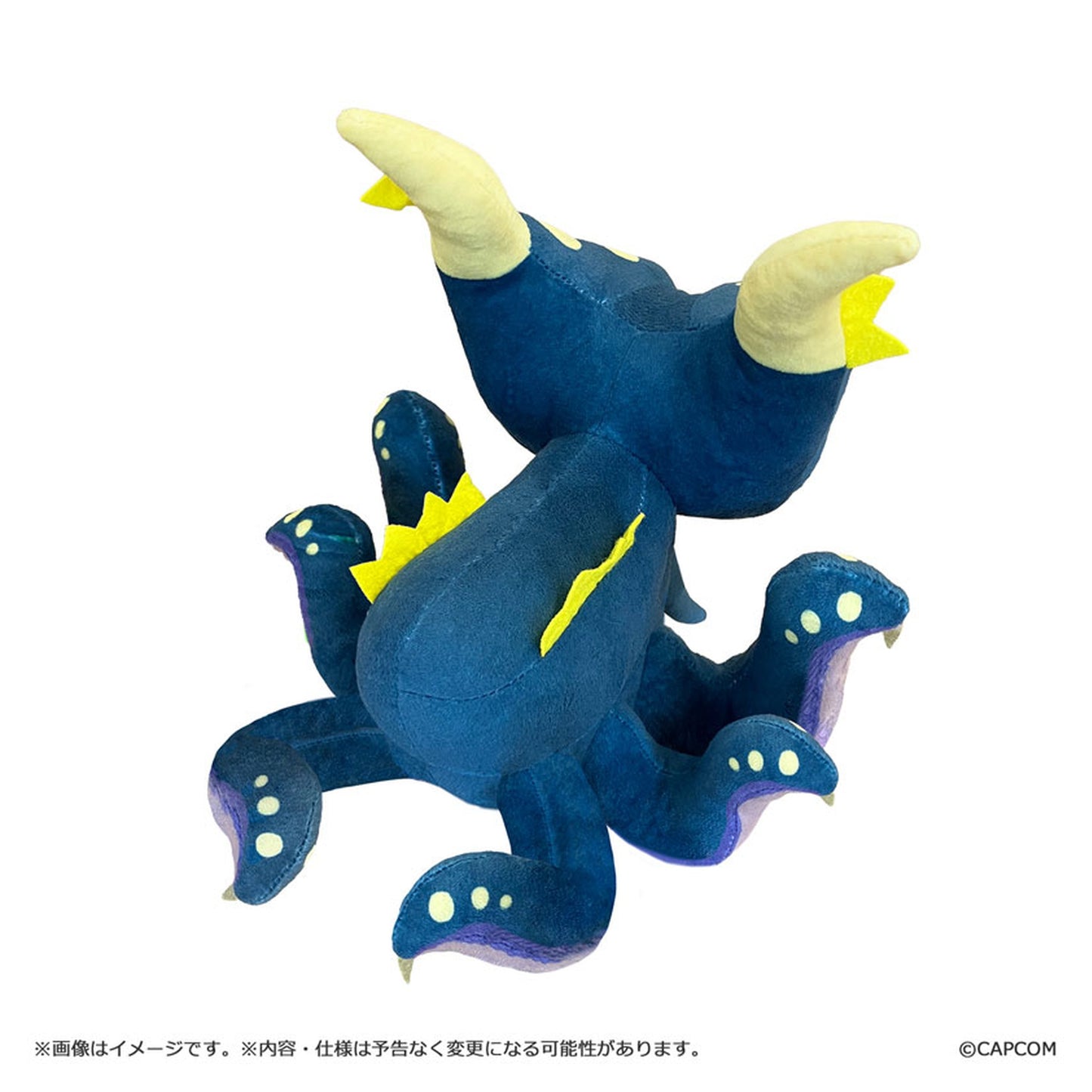Monster Hunter MonDefo Plush Nu Udra - Image 1