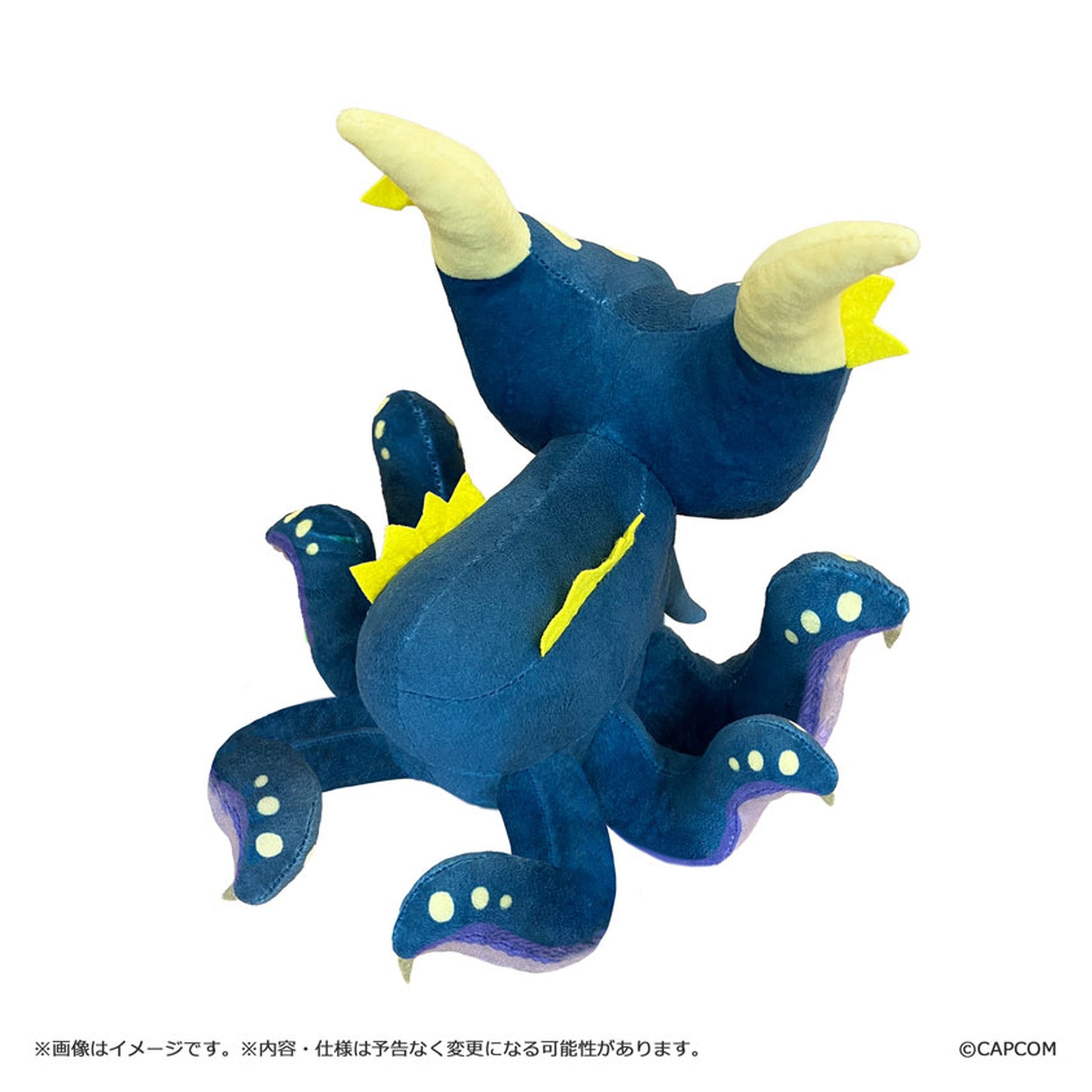 Monster Hunter MonDefo Plush Nu Udra - Image 1