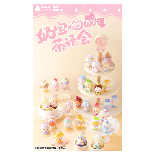 Nai Bao Cat Tea Party Series Mini Trading Figure 8Pack BOX - Image 1