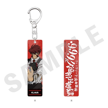 Blood Blockade Battlefront & BEYOND Trading Acrylic Keychain 8Item Set - Image 1