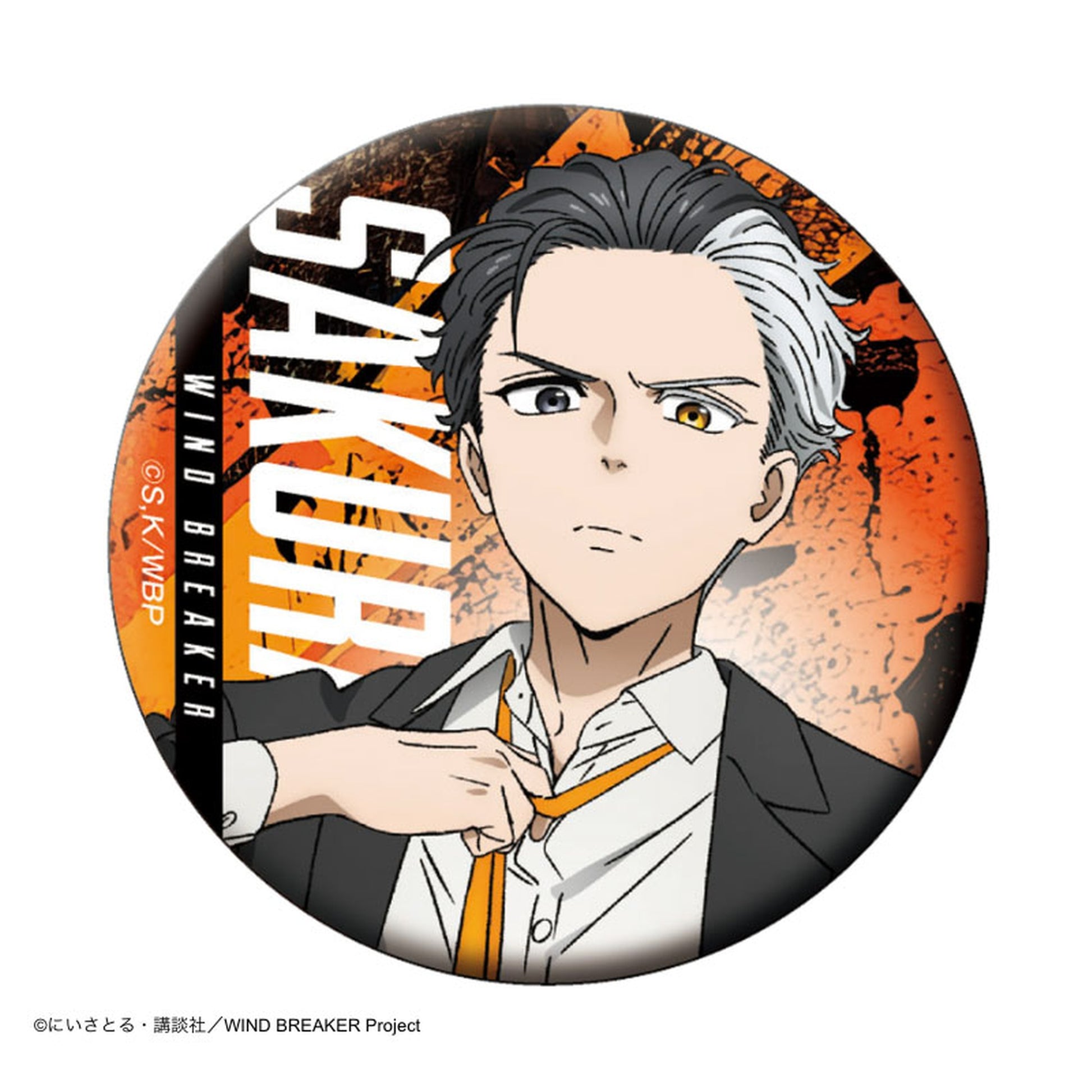 WIND BREAKER Trading Tin Badge Suit ver Complete Set - Image 1