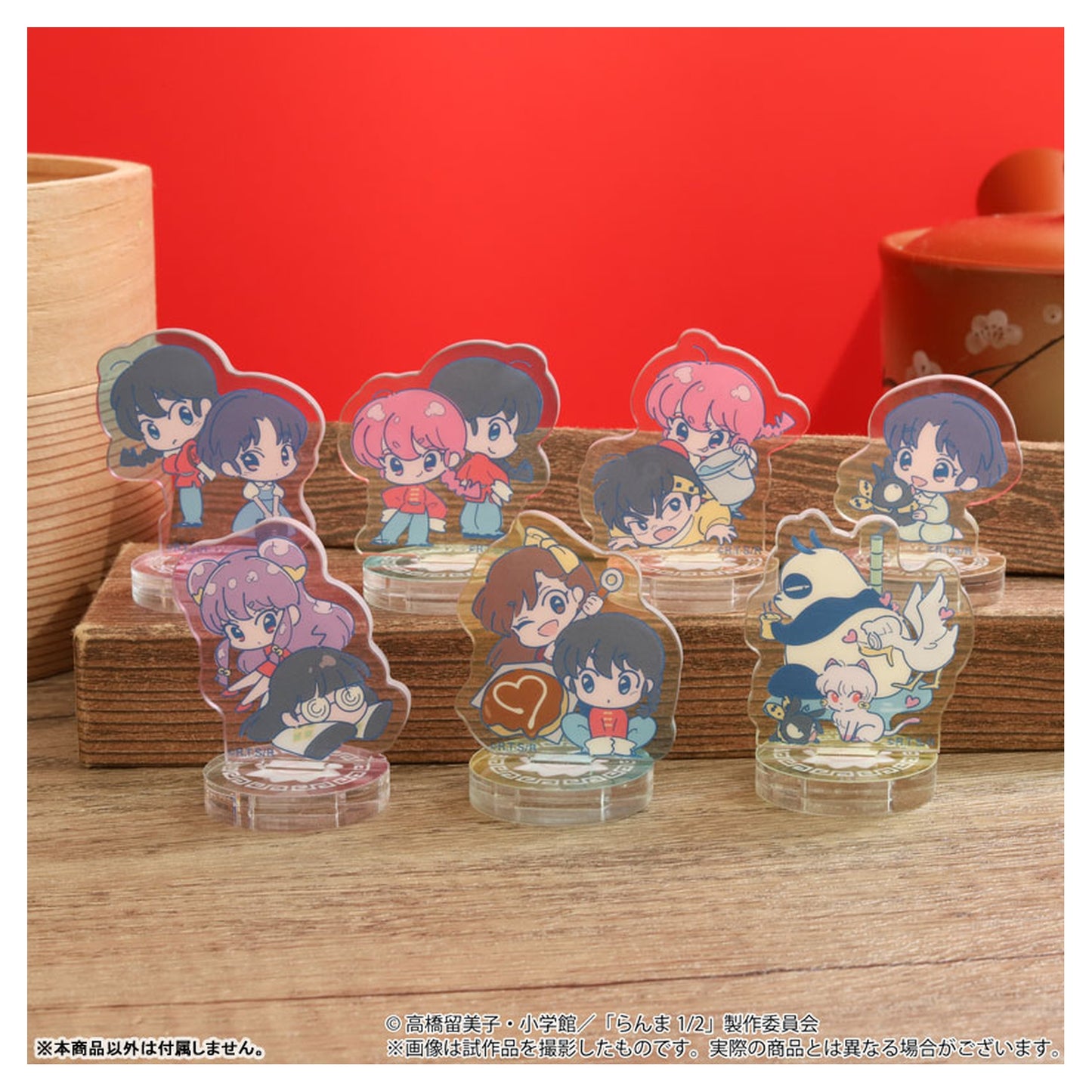 Ranma 1/2 TureSta Collection 7 Pack BOX - Image 1