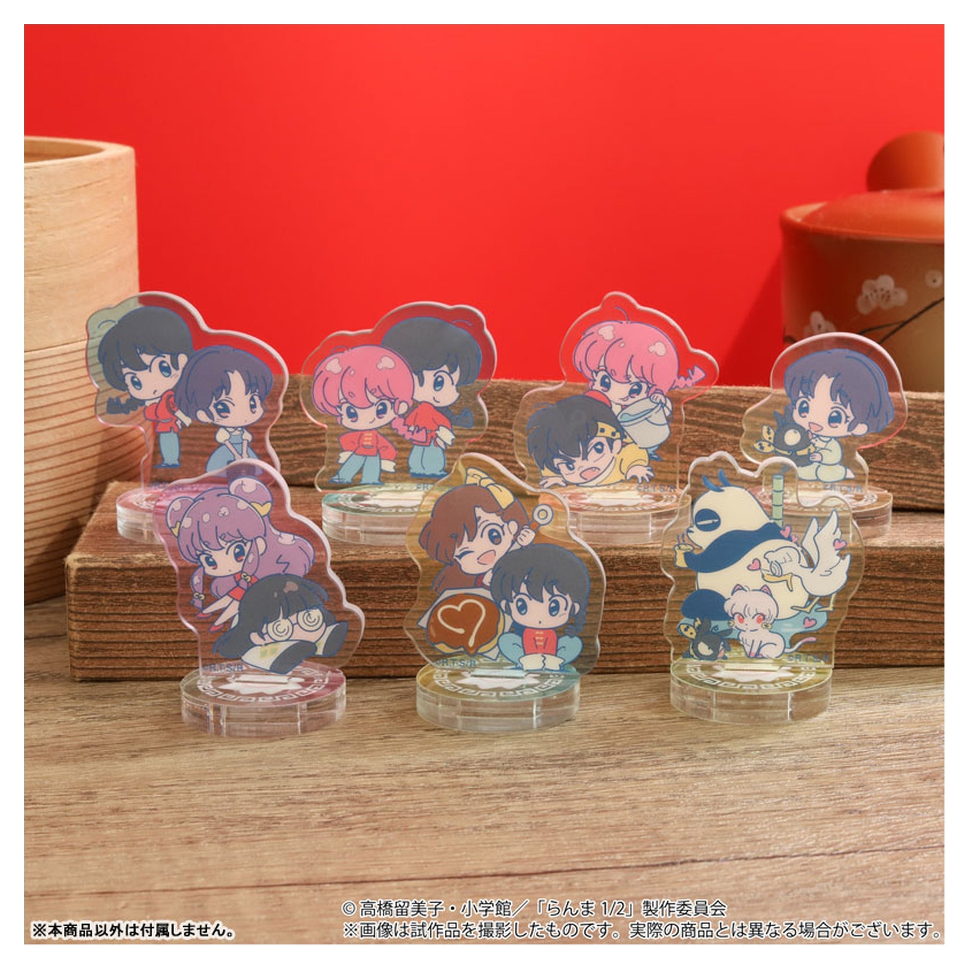 Ranma 1/2 TureSta Collection 7 Pack BOX - Image 1