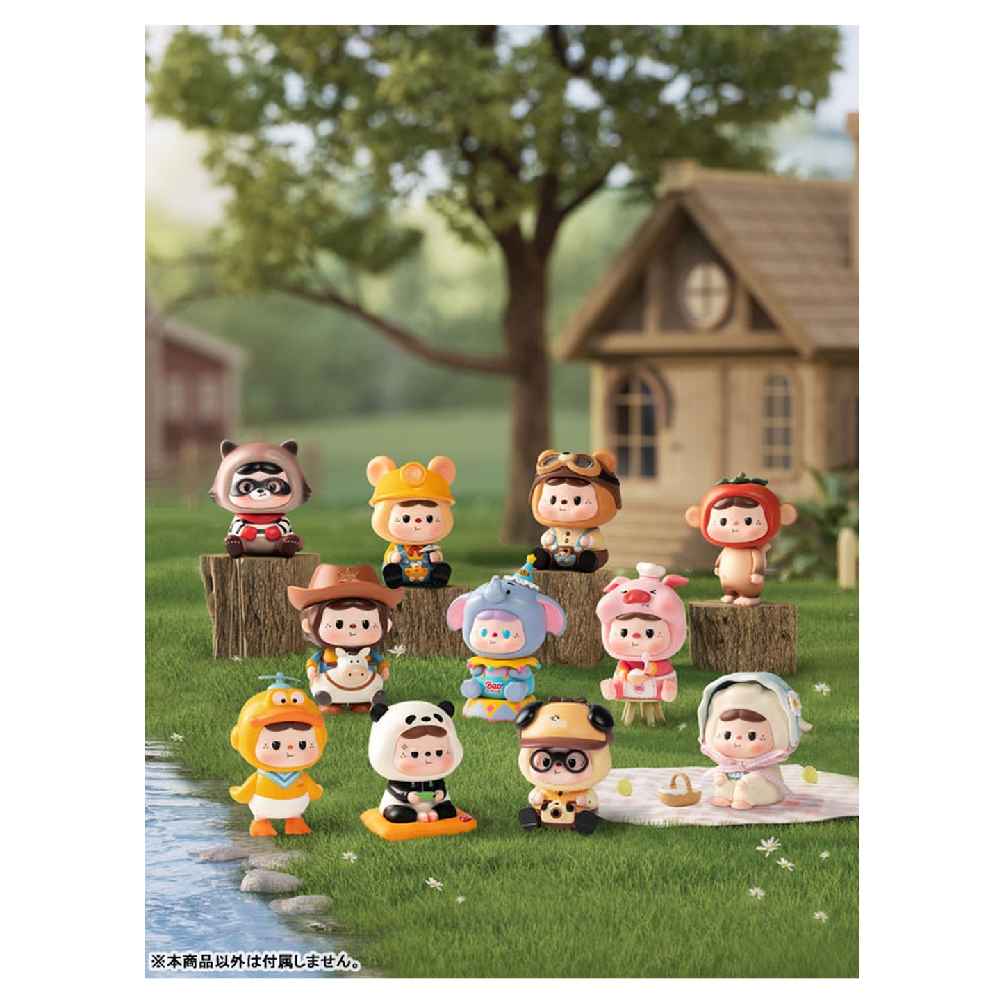 BAOBAO's Time Capsule Series Trading Figure 10Pack BOX - Image 1