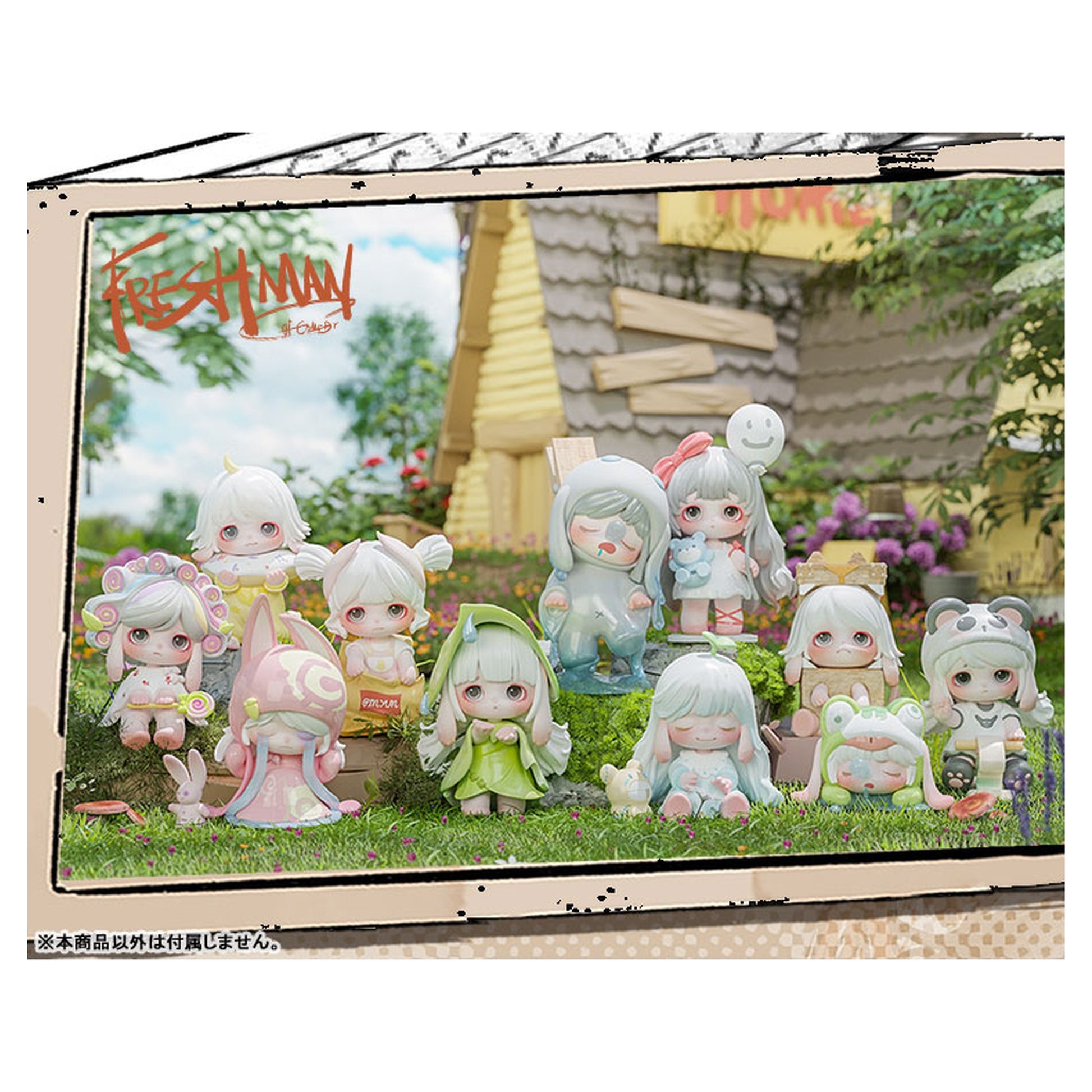 Rabeea Not a Strange Kid Series Trading Figure 10Pack BOX - Image 1