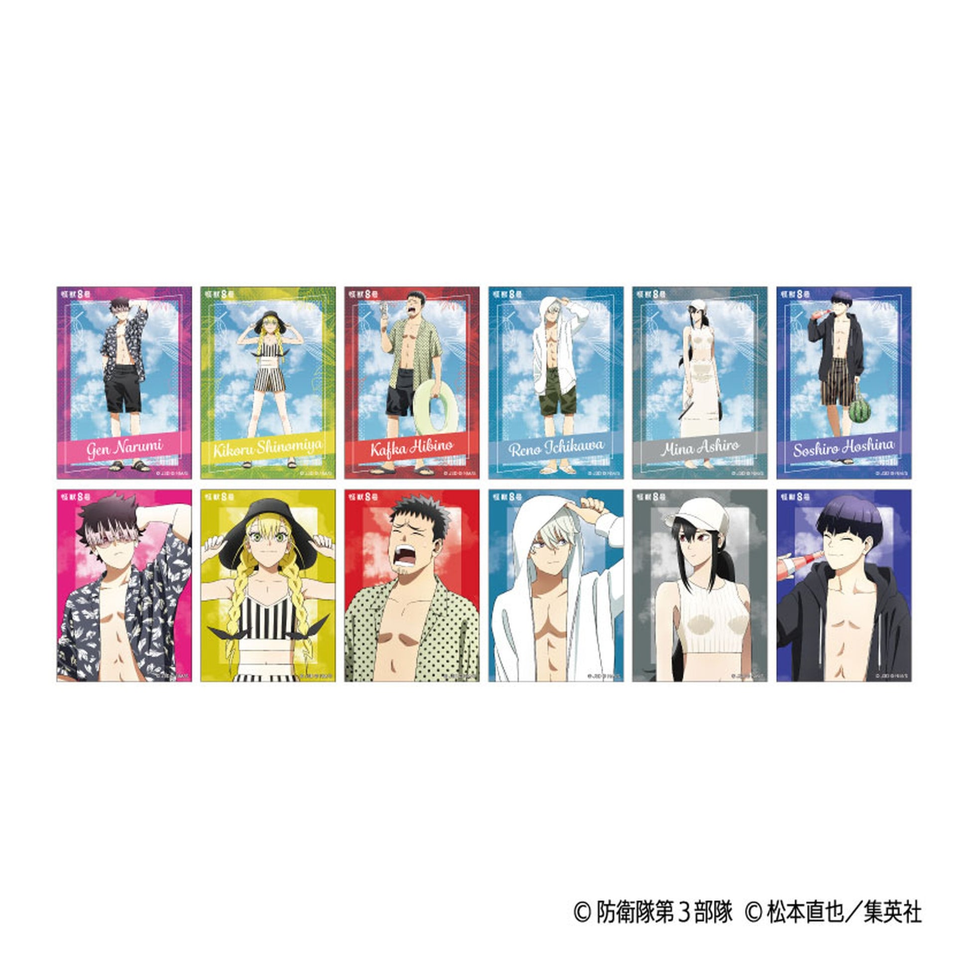 Kaiju No. 8 Trading Clear Bromide (Glossy Card) 12Pack BOX - Image 1
