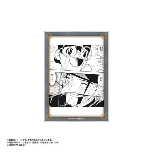GASH BELL!! Clear Card Collection Vol.3 9Pack BOX - Image 1