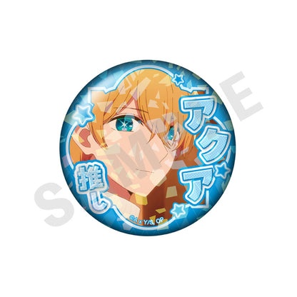 Oshi no Ko Trading Hologram Oshi Tin Badge vol.2 Aqua 8 Item Set - Image 1