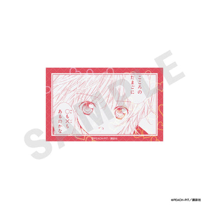 "Shugo-chara!" Trading Hologram Card 10-Item Set - Image 1
