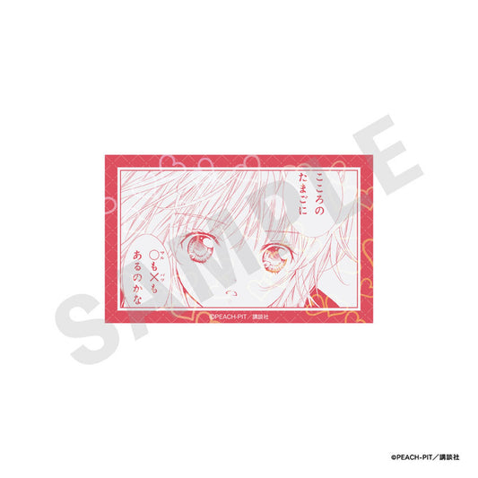 "Shugo-chara!" Trading Hologram Card 10-Item Set - Image 1