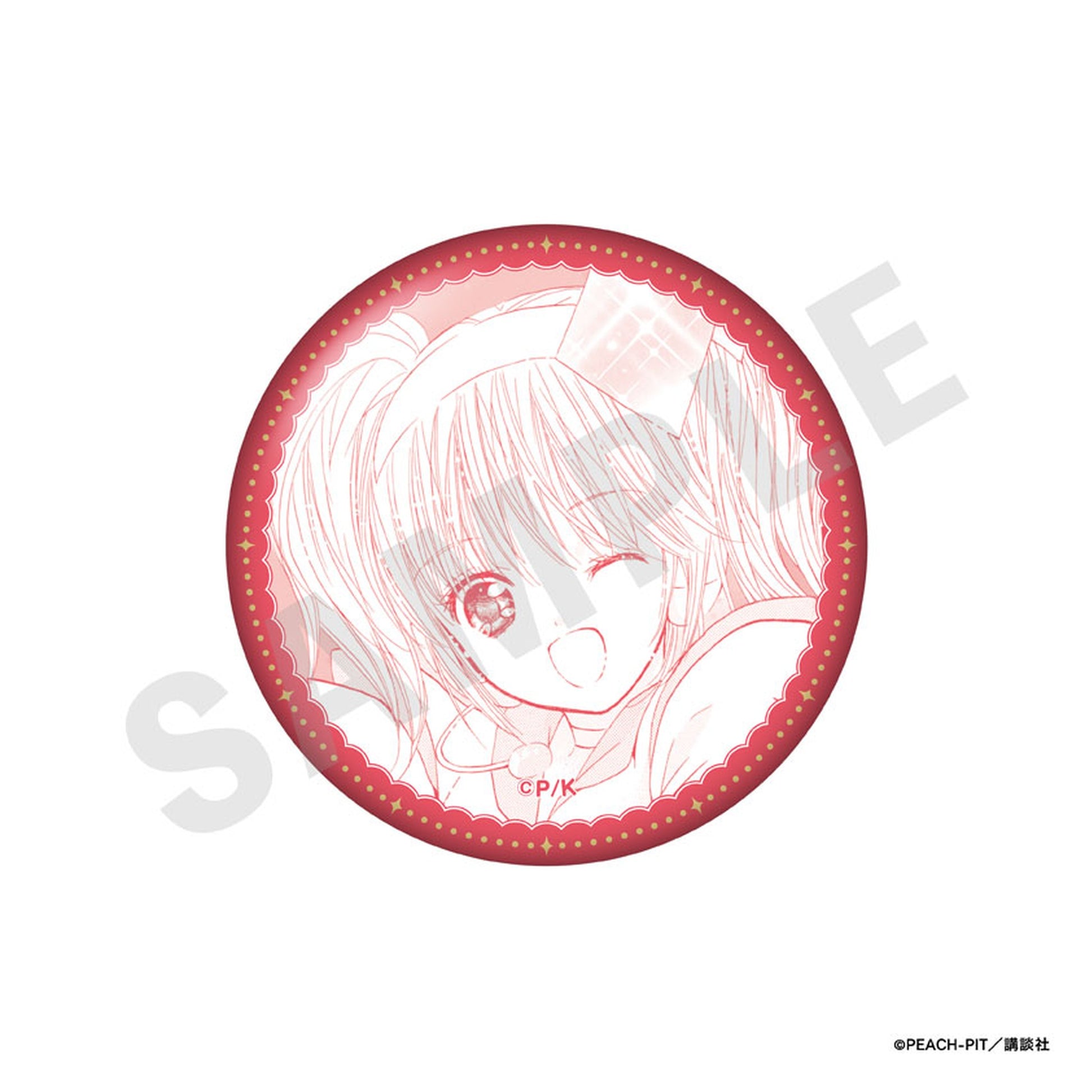 Shugo-chara! Trading Oshi Tin Badge Amu Hinamori Ver. 8Pack BOX - Image 1