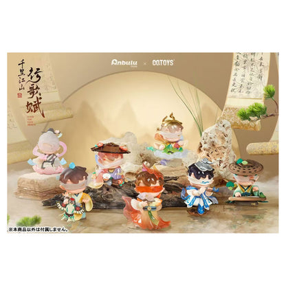 LODII Yama to Umi no Uta Series Mini Trading Figure 6Pack BOX - Image 1