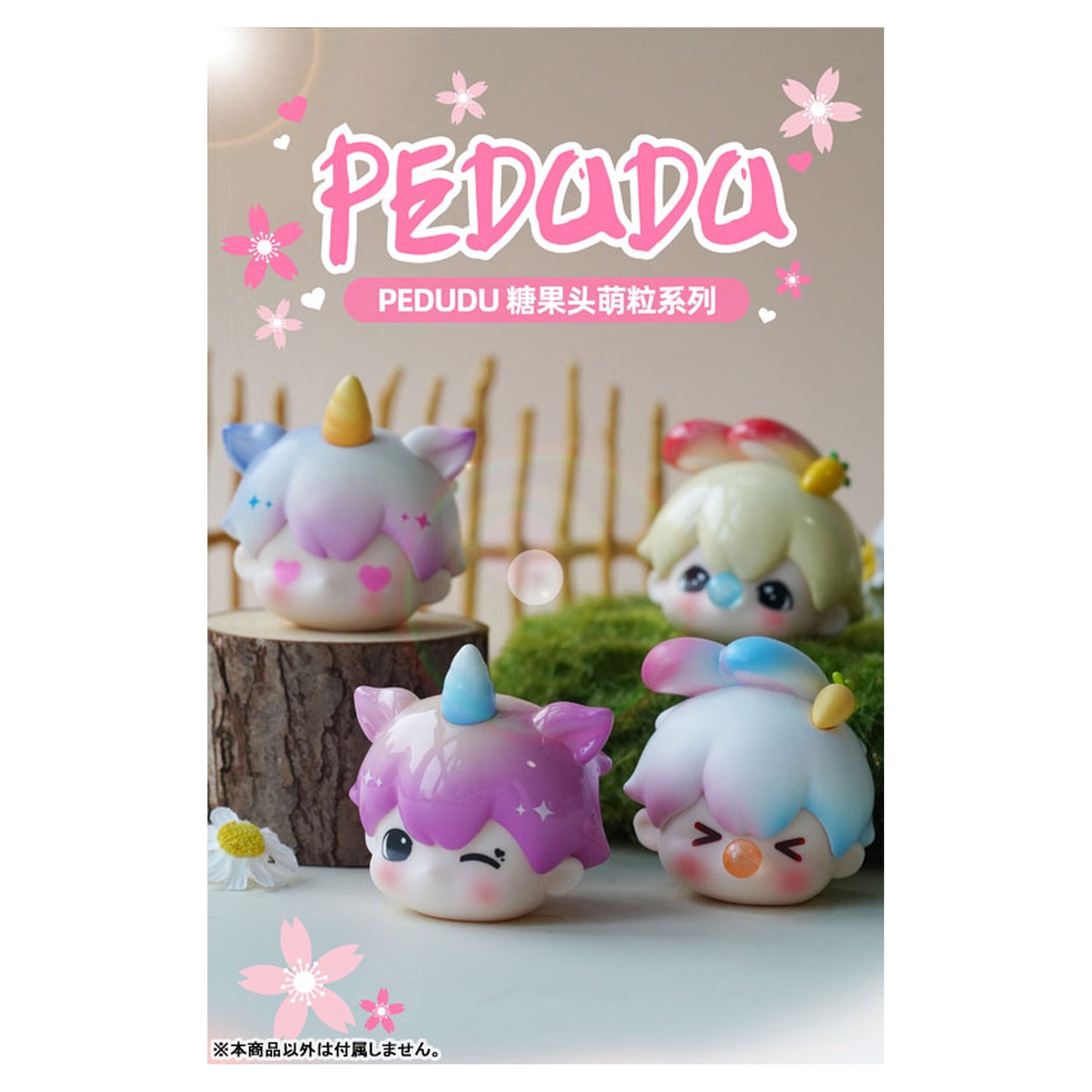 PEDUDU Candy Head 3 Series Trading Figure 24Pack BOX - Image 1