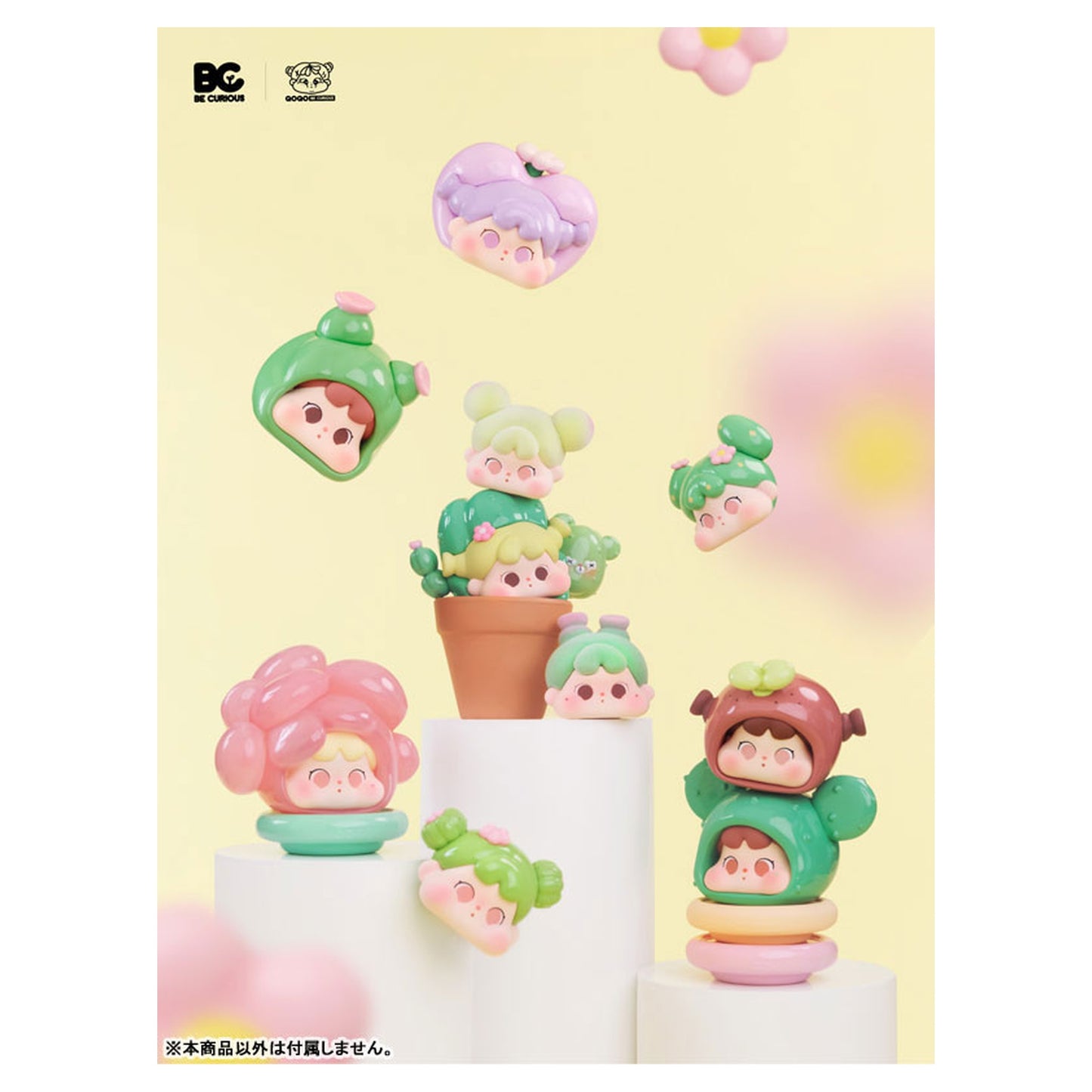Succulent Plant Story Series Trading Figure 9Pack BOX - Image 1
