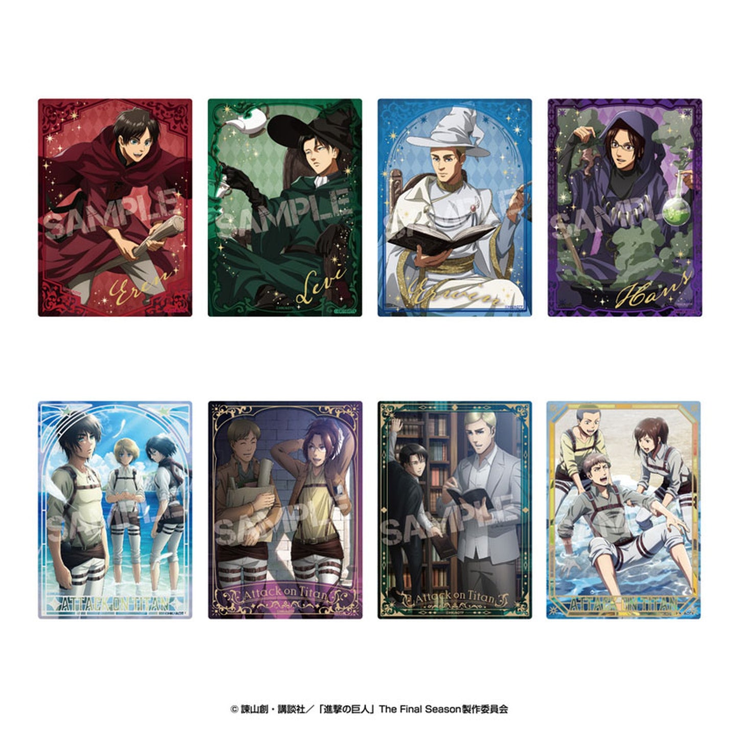Attack on Titan TV Anime Bromide (Glossy Card) with Case Collection 8Pack BOX - Image 1