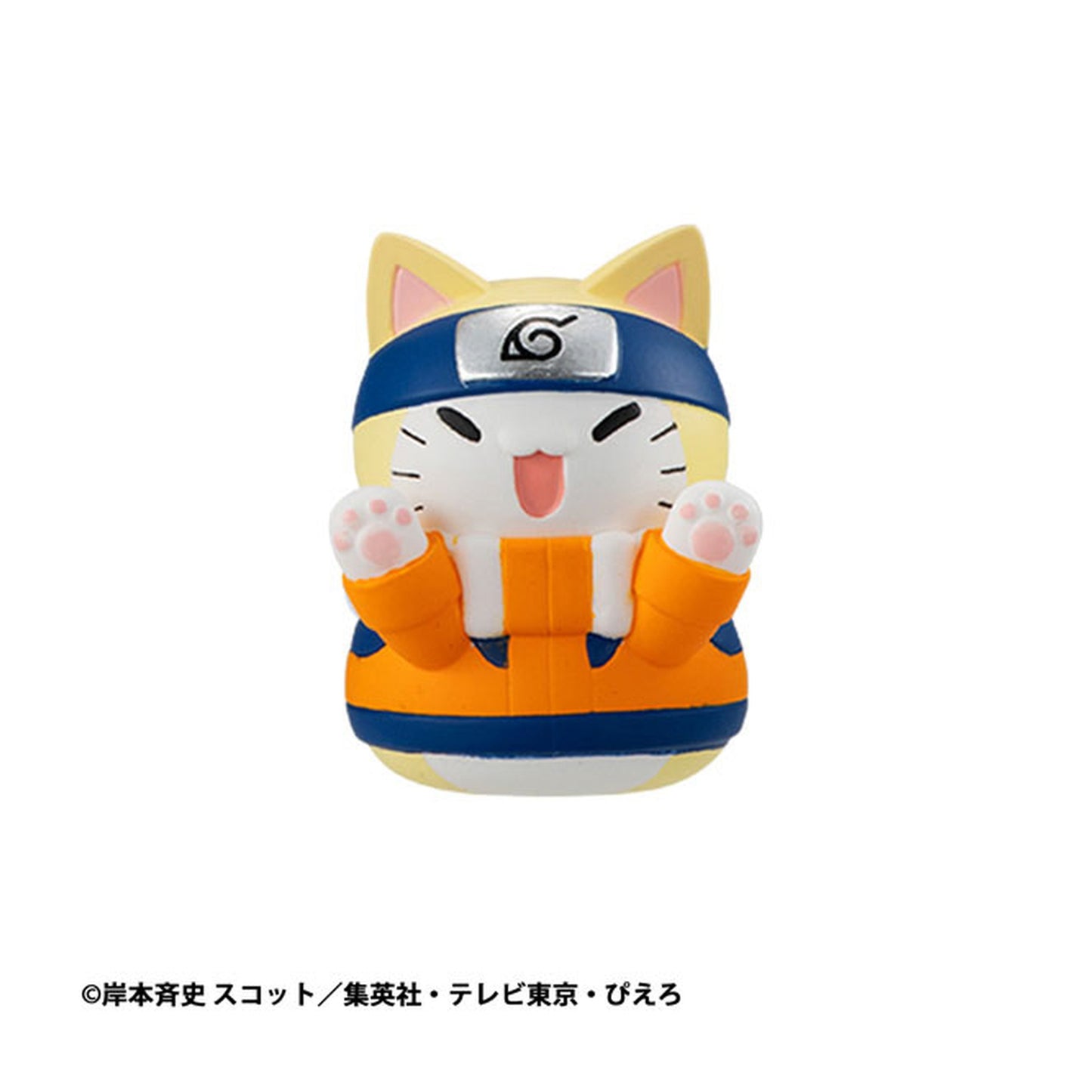 MEGA CAT PROJECT Meowruto! NARUTO Sasuke Ku-n Kocchi ni Irasshai Hen 8 Pack BOX - Image 1