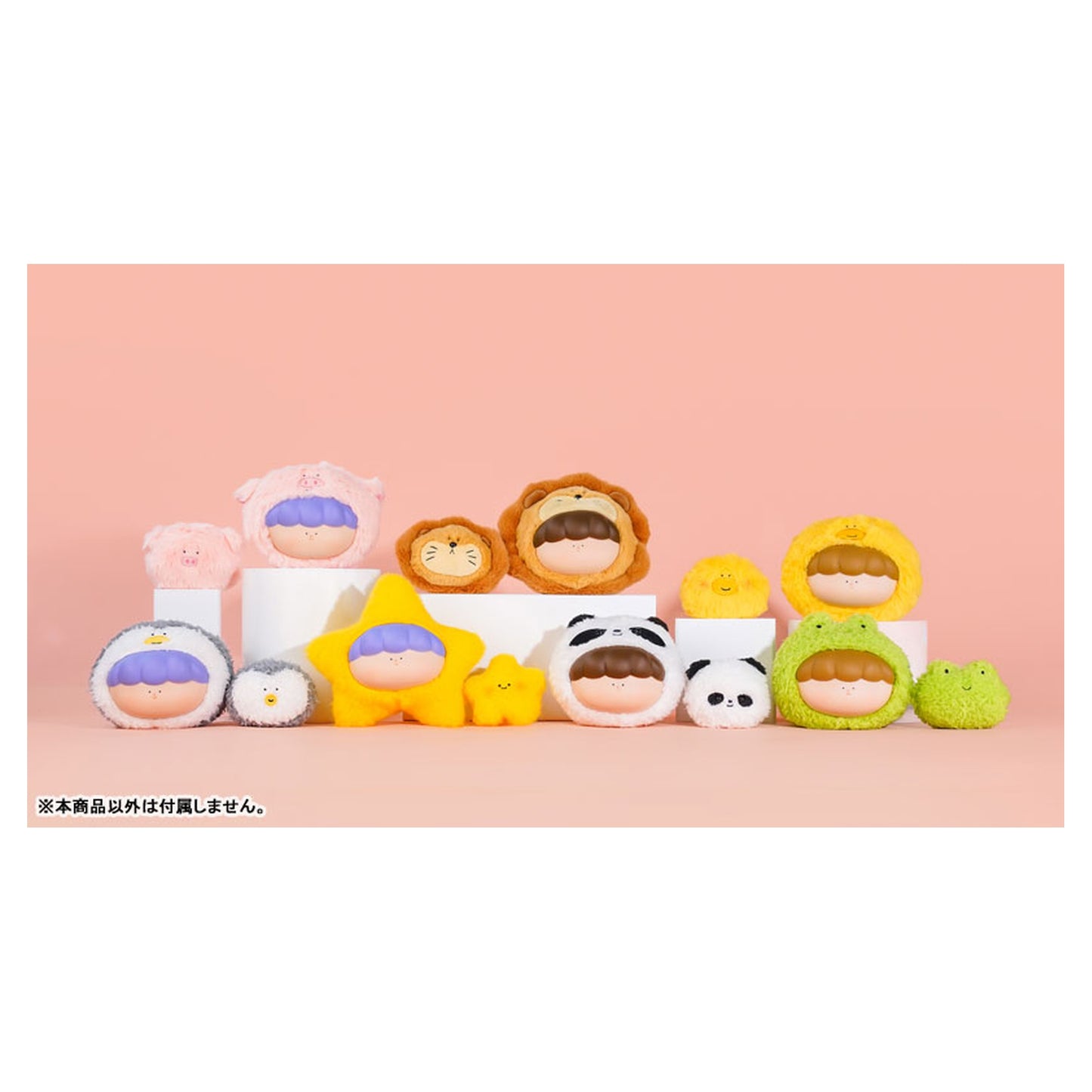 With You Series Soft Vinyl Plush Blind Box 6Pack BOX - Image 1