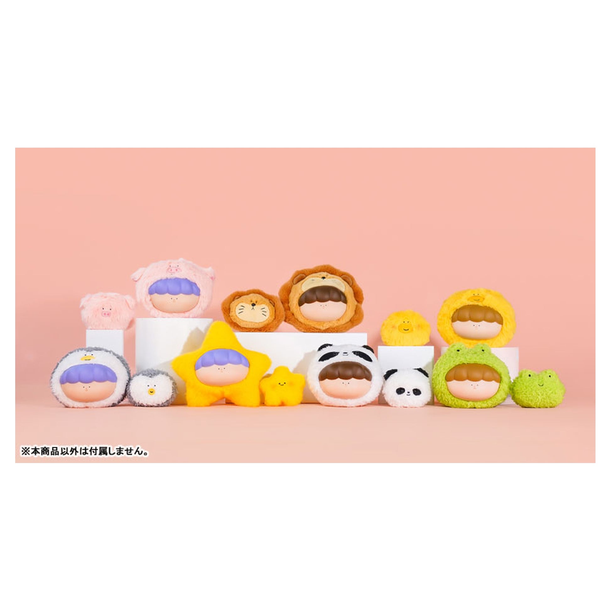With You Series Soft Vinyl Plush Blind Box 6Pack BOX - Image 1