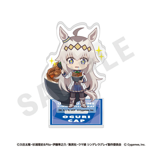 Uma Musume Cinderella Gray LoveIt! Series Trading Mini Acrylic Stand 9Item Set - Image 1