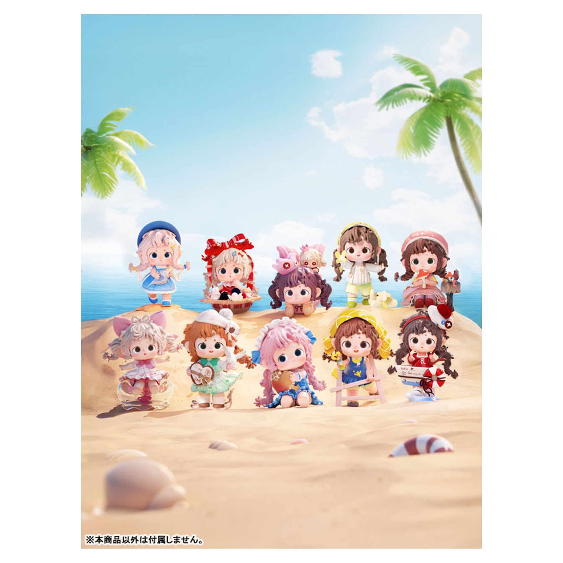 FURFUR Happy Collection Series Trading Figure 9Pack BOX - Image 1