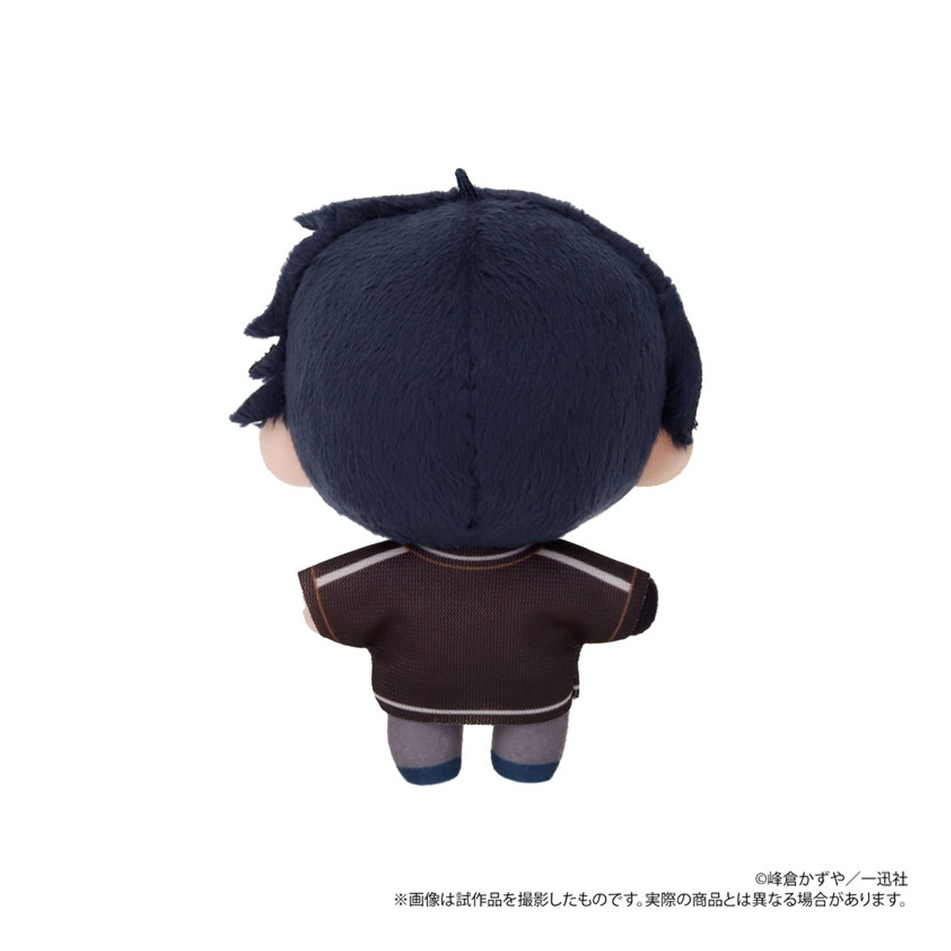 WILD ADAPTER NuiPal Plush Mascot Minoru Tokitou - Image 1