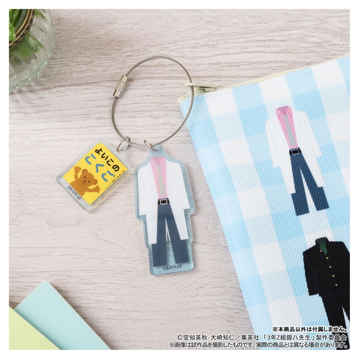 3-nen Z-gumi Ginpachi-sensei Outfit Acrylic Keychain Collection 8Pack BOX - Image 1