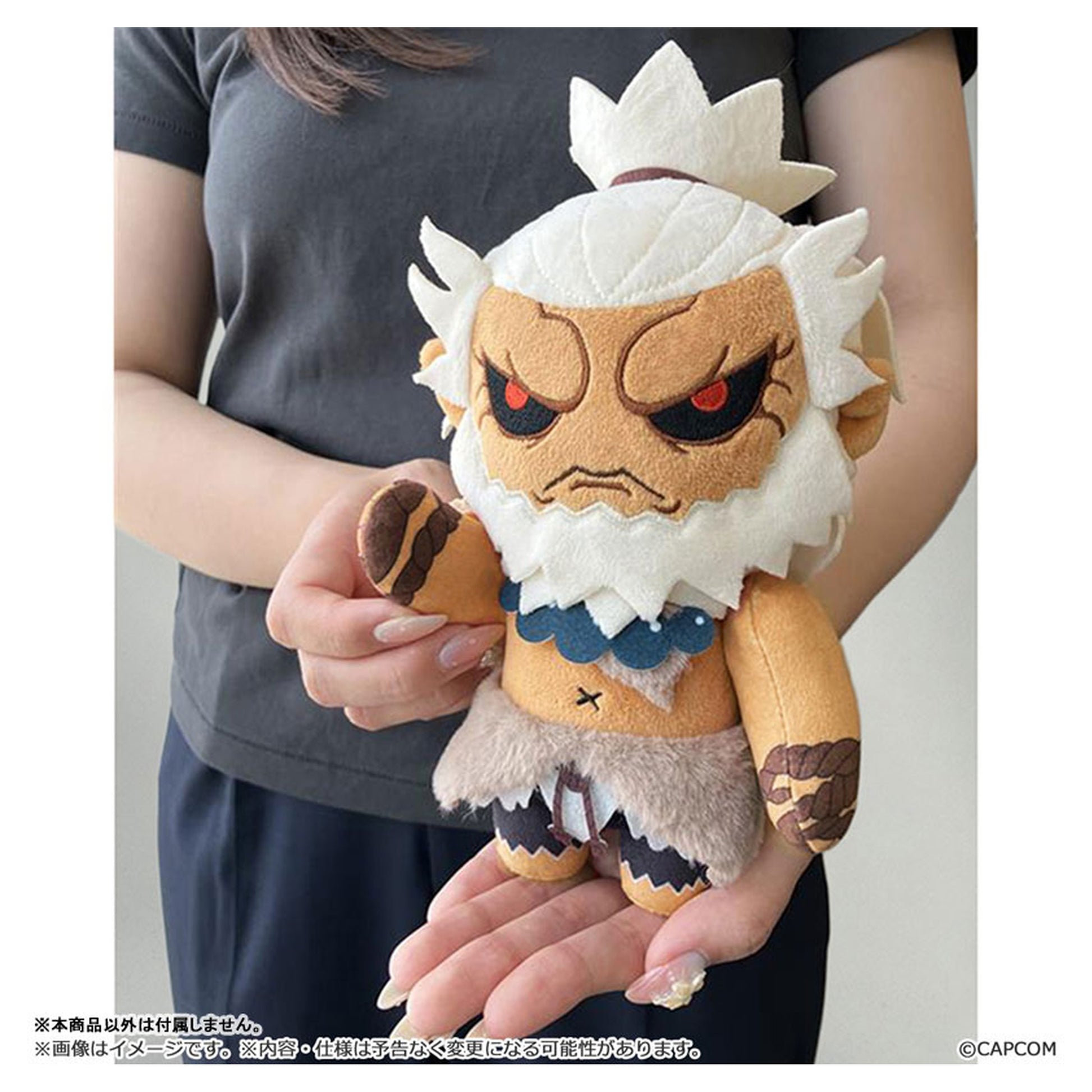 Street Fighter 6 Chibi Plush Akuma - Image 1