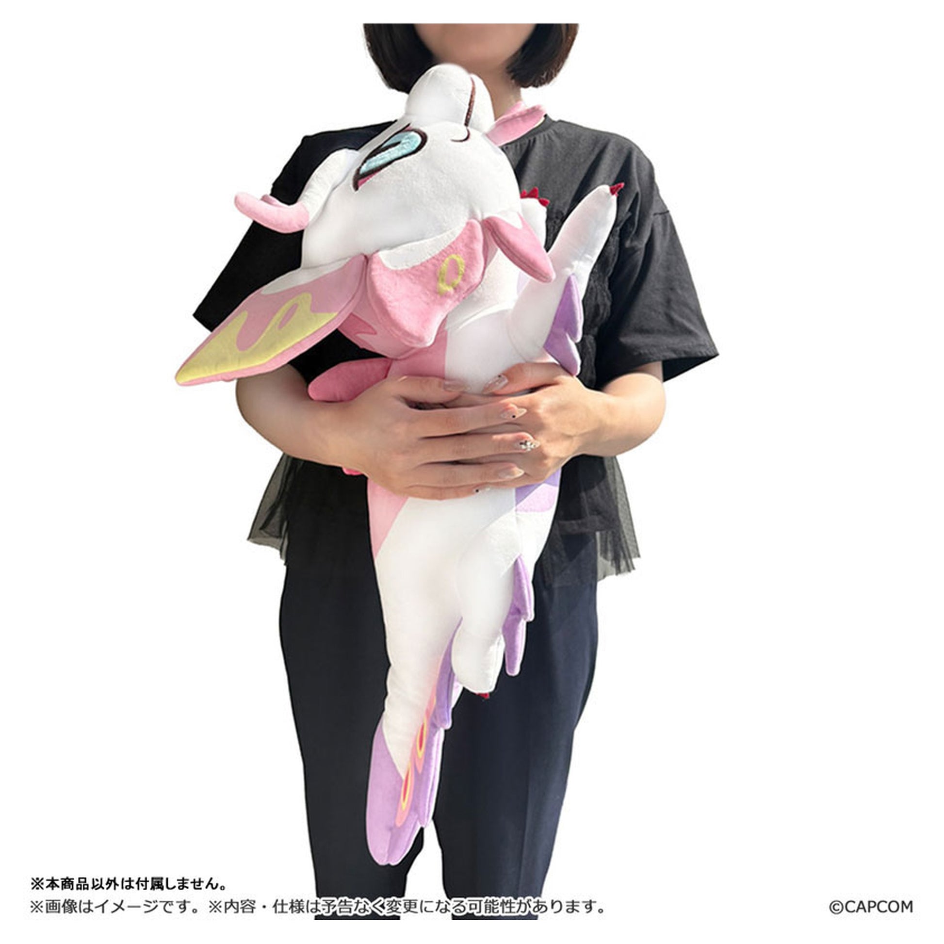 Monster Hunter MonDefo Mochi Hug Plush Mizutsune - Image 1