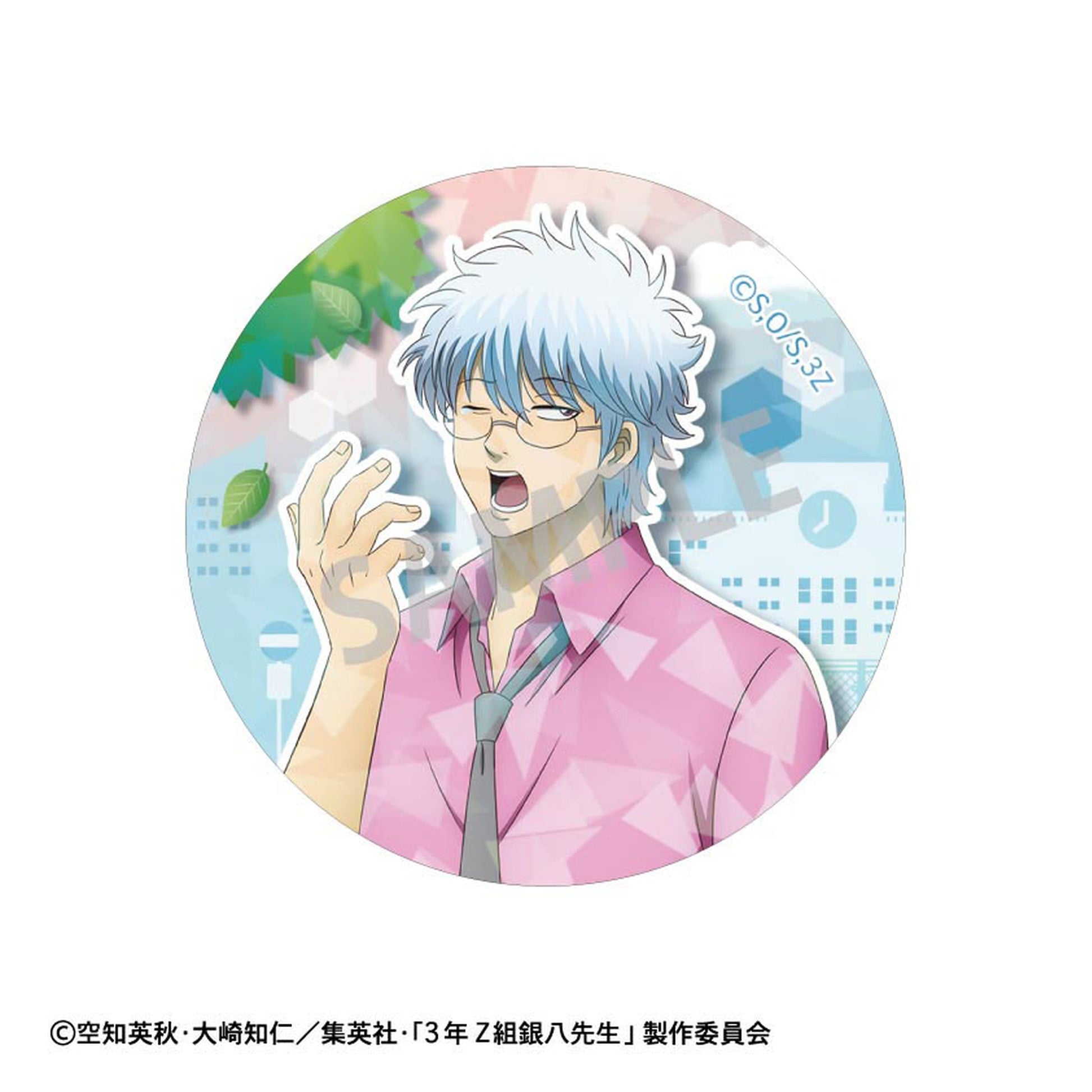 3-nen Z-gumi Ginpachi-sensei Trading Hologram Tin Badge Scene of Going to School 8Pack BOX - Image 1