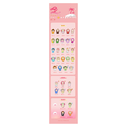 Dragon? Aww no piny Series Mini Trading Figure 18Pack BOX - Image 1