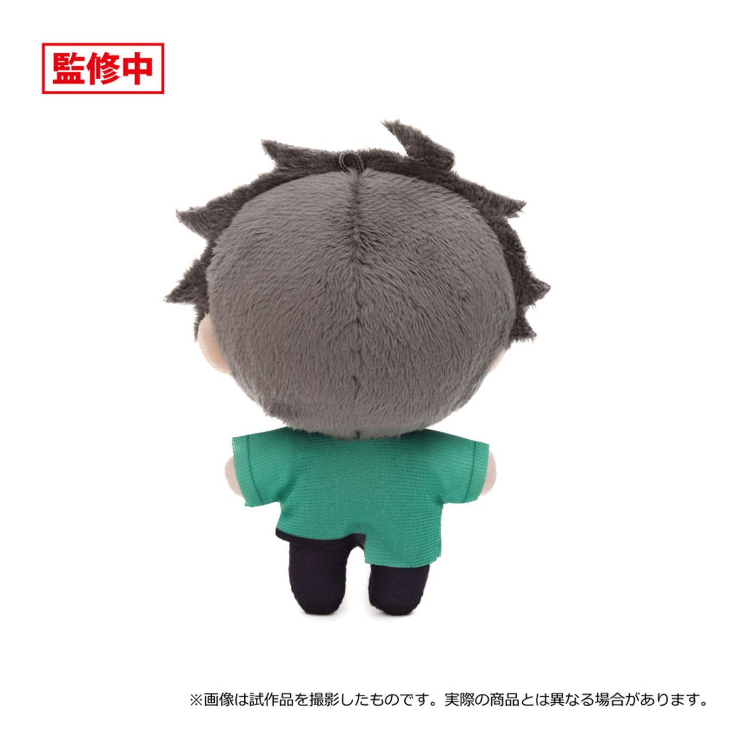 THE IDOLM@STER SideM Nui Pal Plush Mascot Hideo Akuno - Image 1
