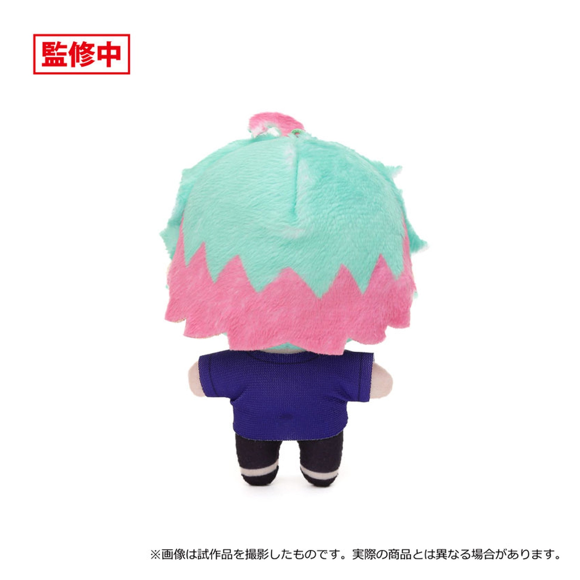 THE IDOLM@STER SideM Nui Pal Plush Mascot Kirio Nekoyanagi - Image 1