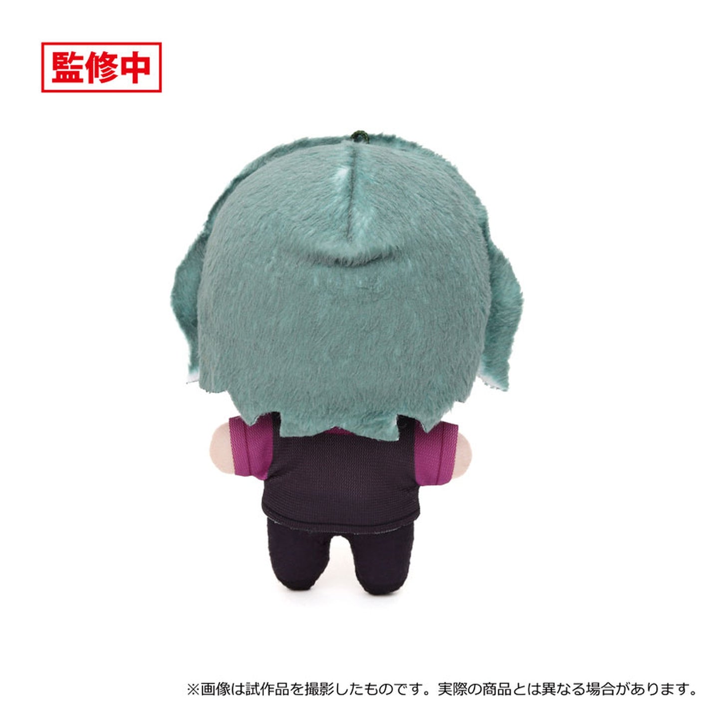 THE IDOLM@STER SideM Nui Pal Plush Makio Uzuki - Image 1