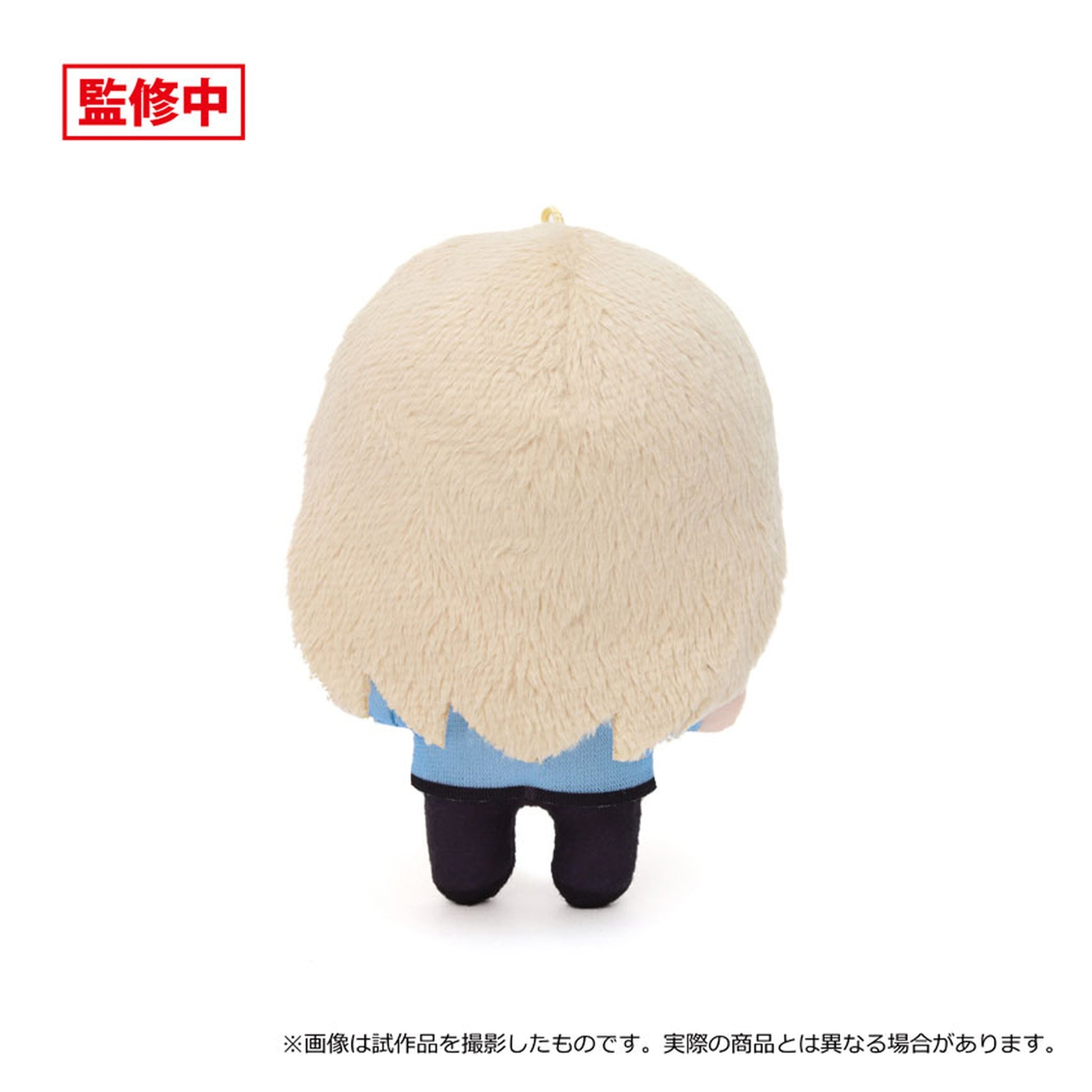 THE IDOLM@STER SideM Nui Pal Plush Mascot Chris Koron - Image 1
