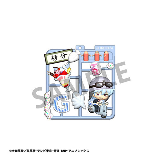 Plat Collection Gintama 4Pack BOX - Image 1