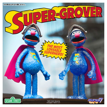 Re Action 3.75 Inch Action Figure Sesame Street Super Grover 4Pack BOX - Image 1