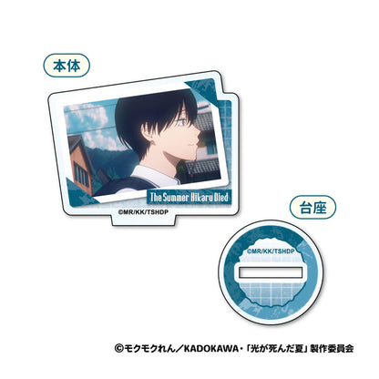 TV Anime The Summer Hikaru Died Mini Acrylic Stand 8Pack BOX - Image 1