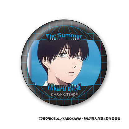 TV Anime "The Summer Hikaru Died" Wall Texture Tin Badge Collection 8Pack BOX - Image 1