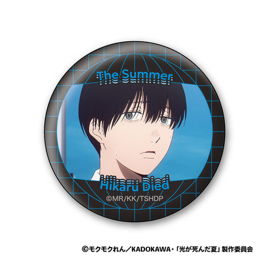 TV Anime "The Summer Hikaru Died" Wall Texture Tin Badge Collection 8Pack BOX - Image 1