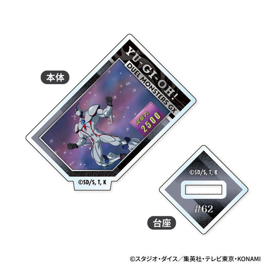 Yu-Gi-Oh! Duel Monsters GX Mini Acrylic Stand 10Pack BOX - Image 1