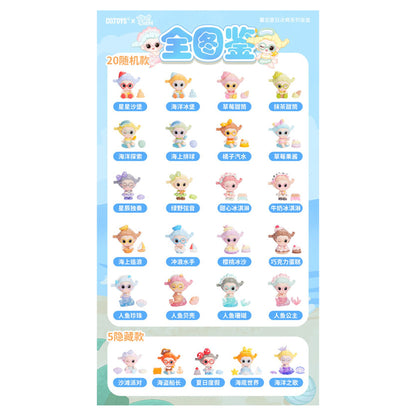 SUVI Summer Ice Cool Series Trading Figure 10Pack BOX - Image 1
