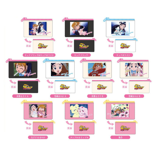 Slim Pouch Collection Futari wa Pretty Cure 10Pack BOX - Image 1