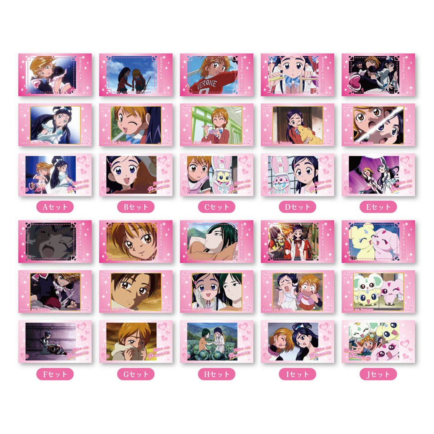 Memory Cut Sticker Futari wa Pretty Cure 10Pack BOX - Image 1