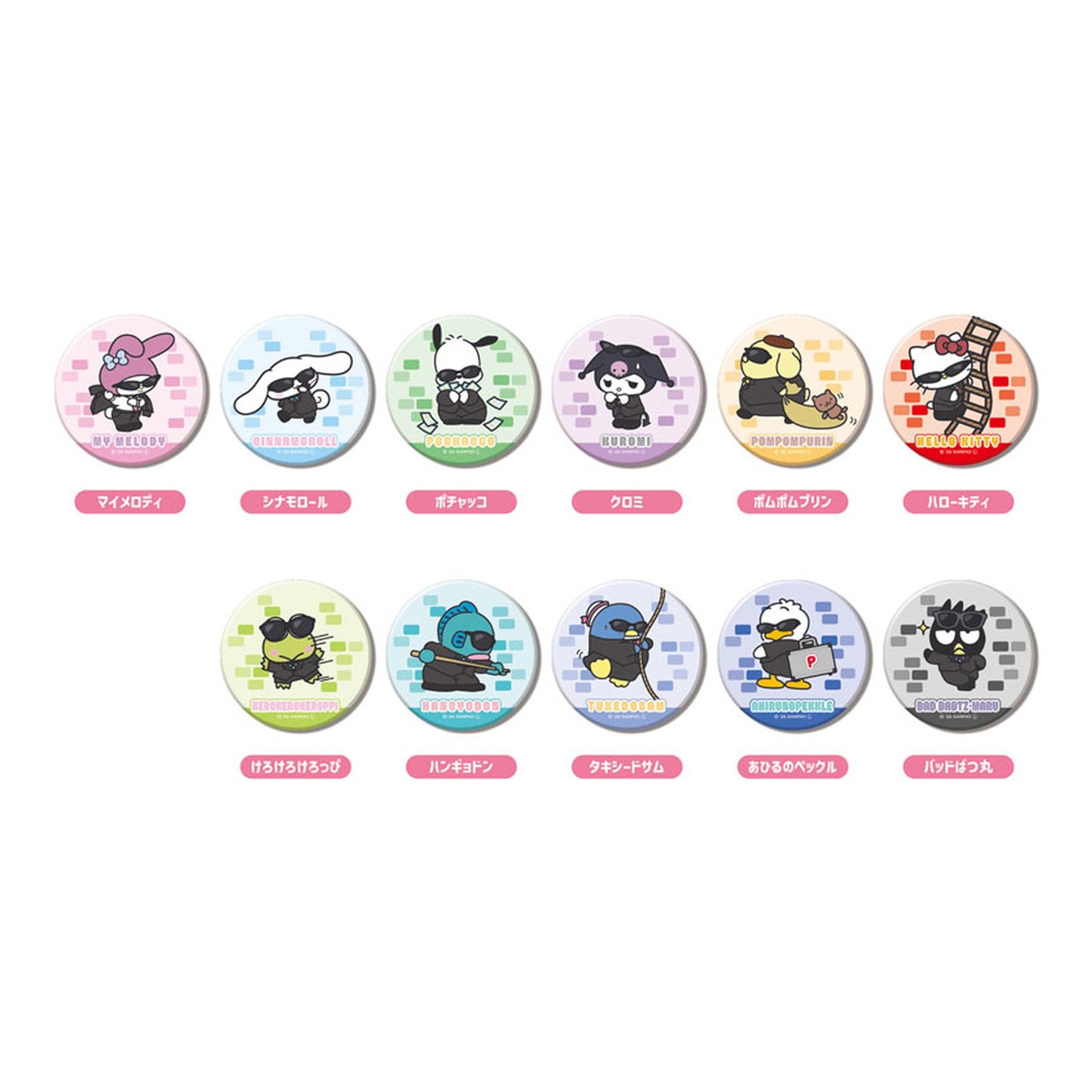 Sanrio Characters CAN Badge Manekkoode Spy Ver. 11Pack BOX - Image 1