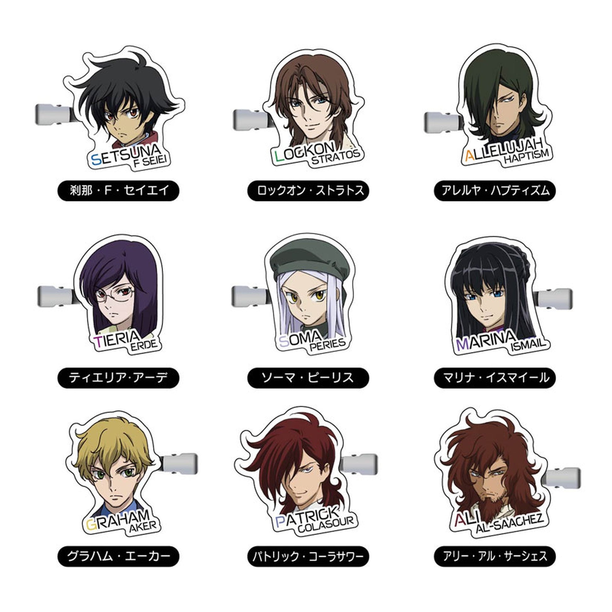 Hair Clip Mobile Suit Gundam OO 10Pack - Image 1