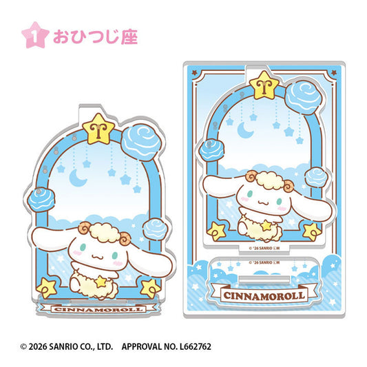 Sanrio Characters Shiny Constellation Acrylic Accessory Stand 12Pack BOX CANDY TOY - Image 1
