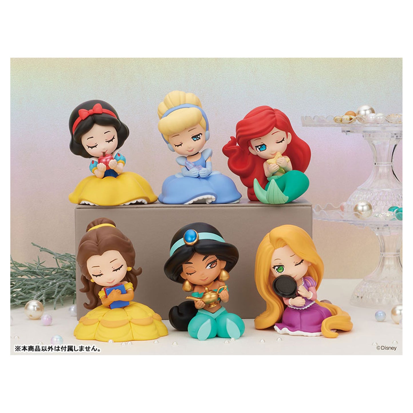 PERIHAPI! KatazunHug. Disney Princess 8Pack BOX - Image 1