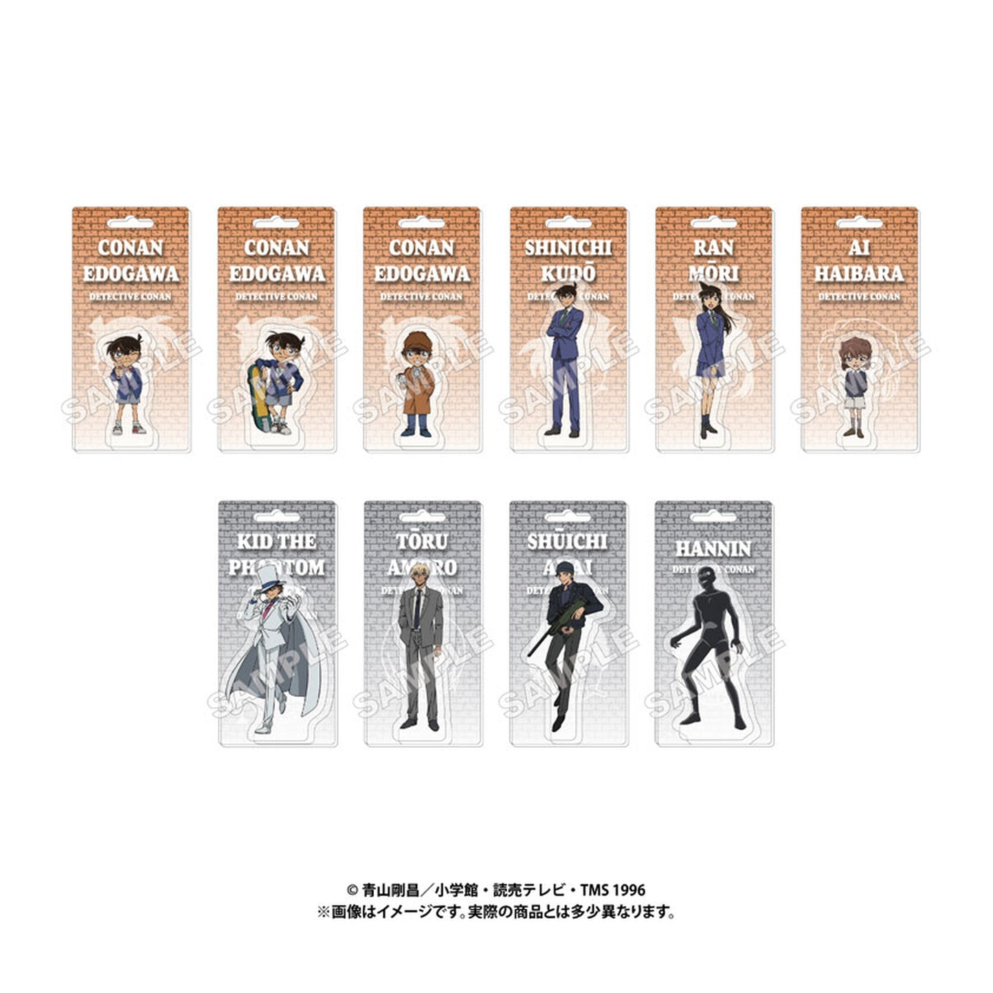 Detective Conan Blistaz. 10Pack BOX - Image 1